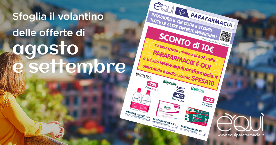 WEBpromo_eQui_agosto-41340921.jpg